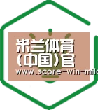 方案优势