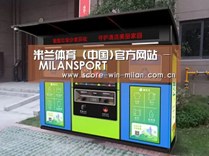 成功案例标题一